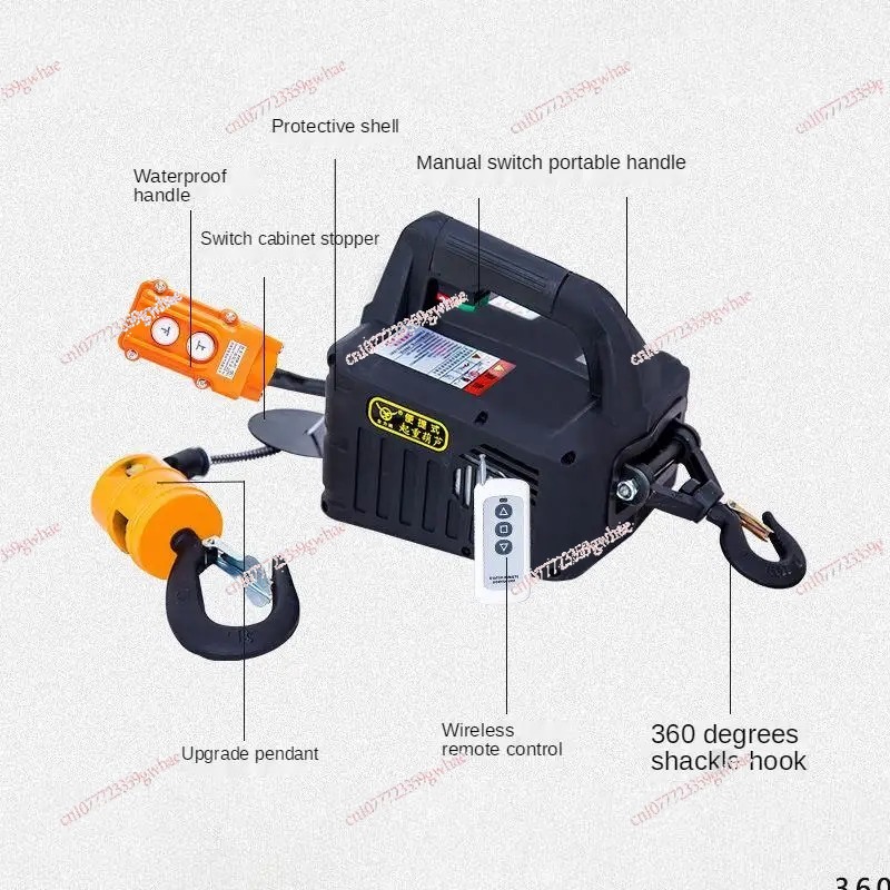 Home Improvement Retail - 500Kg Portable Crane Electric Hoist for