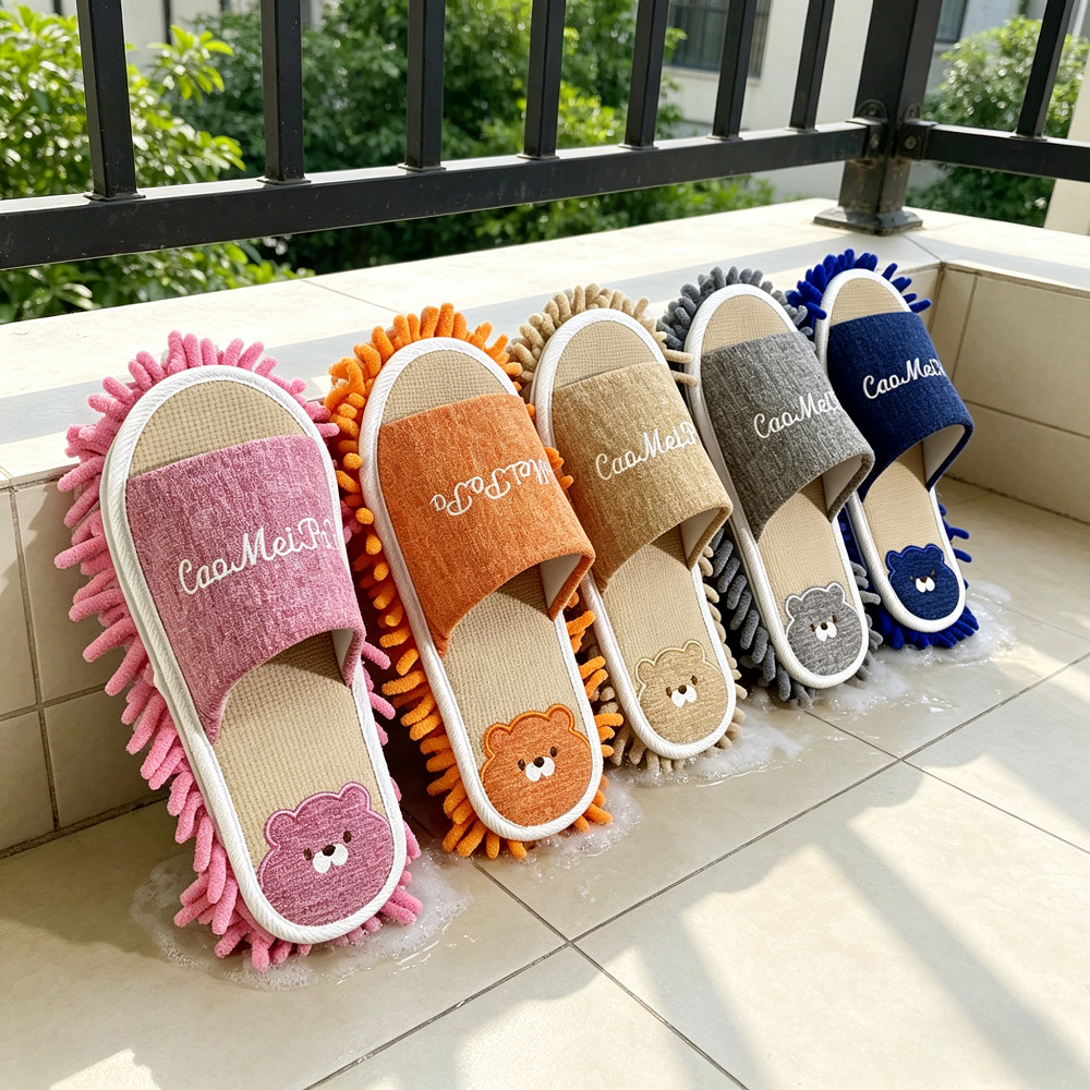 Home Improvements - 1 Pair Microfiber Cleaning Mop Slippers