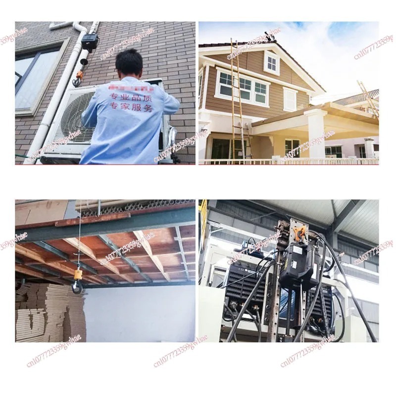 500Kg Portable Crane Electric  - Home Improvement Retail recensione e prezzo