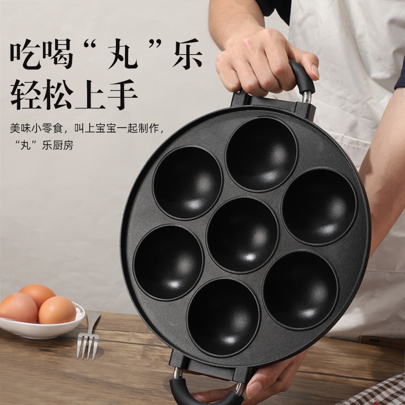 Non-Stick 7-Hole Electric Tako - Home Improvement Kitchen recensione e prezzo