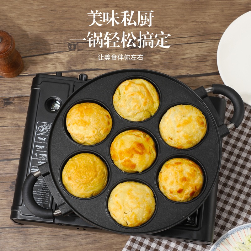 Non-Stick 7-Hole Electric Tako - Home Improvement Kitchen recensione e prezzo